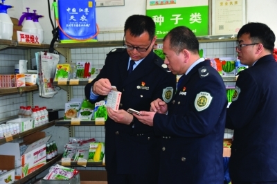 南京筑牢農產品質量安全防線，守護百姓“舌尖上的安全”