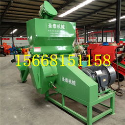 高效養殖新動力 烏龜飼料與青蛙飼料顆粒機廠家及畜牧漁業飼料銷售全解析