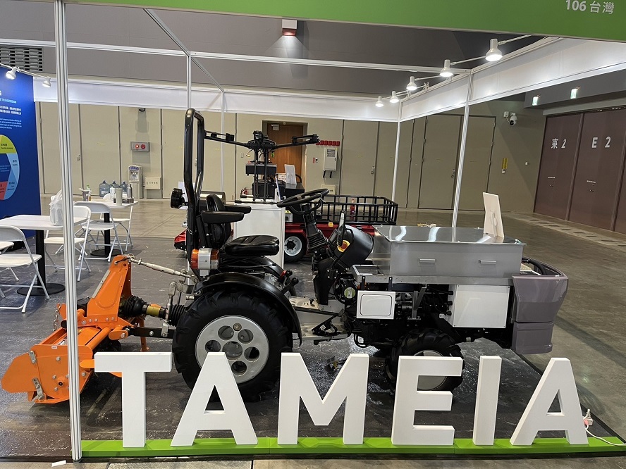 第八屆臺灣農業(yè)、畜牧及漁業(yè)展移師臺南 聚焦畜牧漁業(yè)飼料銷售，95%參展商滿意度彰顯展會成功轉型