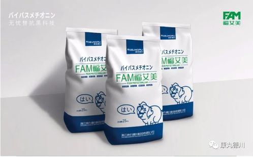 康丸德川與福艾美攜手 飼料替抗無腹瀉，助力畜牧漁業降本增效