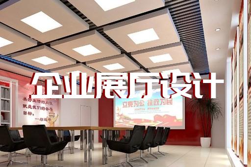 數(shù)字展廳助力畜牧漁業(yè)飼料企業(yè)發(fā)展的策略與優(yōu)勢